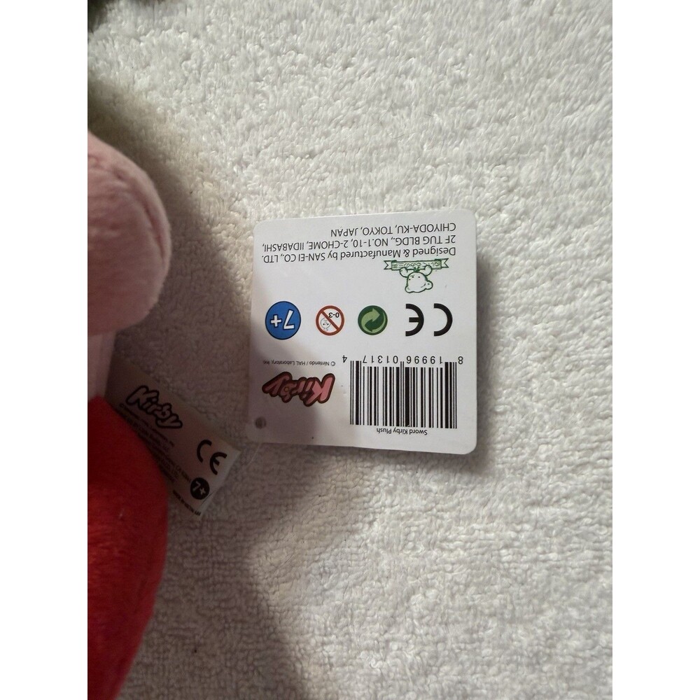 Kirby Zelda Cosplay Plush Link Nintendo Smash Brothers Soft Cute Stuffed 7" - Picture 2 of 10